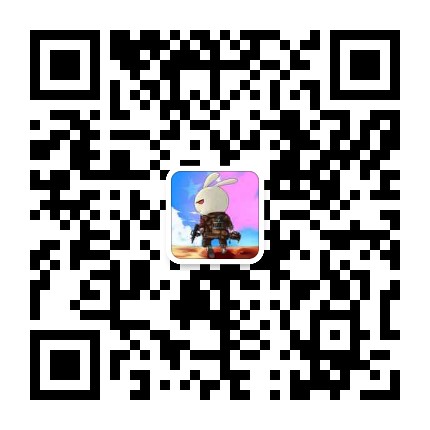 微信图片_20191218092617
