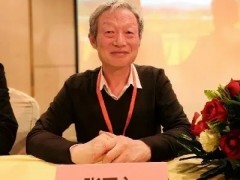 方老师心声 第1836篇：从张子入的《敬告》说起