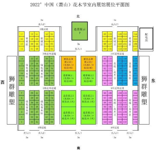 360截图16280717717878