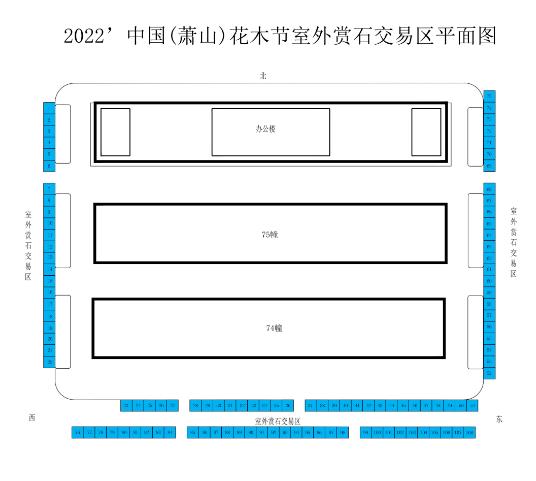 360截图16320211101121128